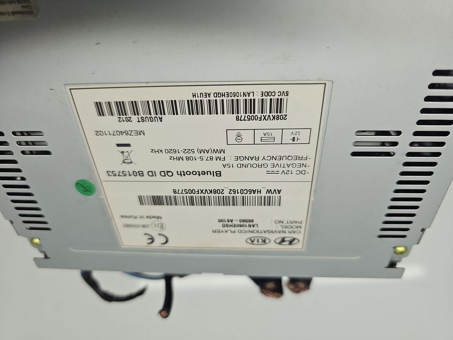 Radio CD cu navigatie Hyundai i30 (GD) [Fabr 2012-2017] 96560-A6100