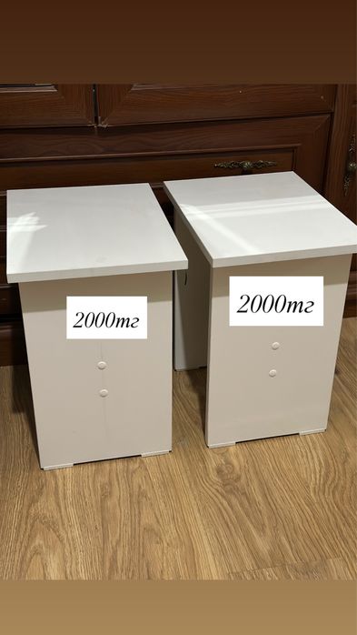 Продам стулья.