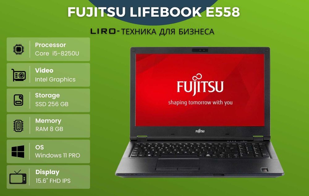 FUJITSU LIFEBOOK E558. Core  i5-8250U 1,6/3,4 GHZ. 8/256 GB