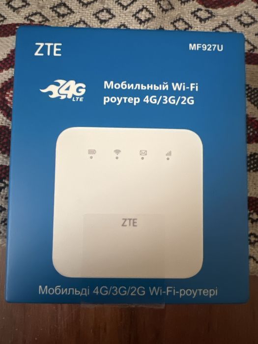 Карманый роутер