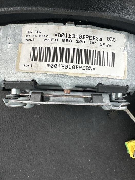 Трилъчев айрбег Airbag за Audi A4 A5 A6 A7 Q5 Q7 А3