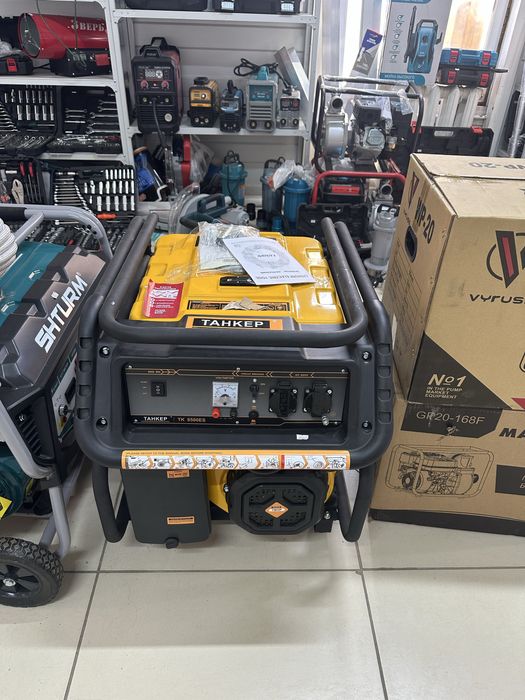 Генератор Станция