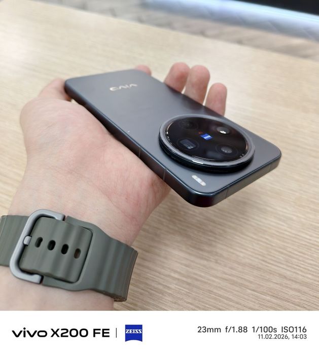 Vivo x200 pro mini