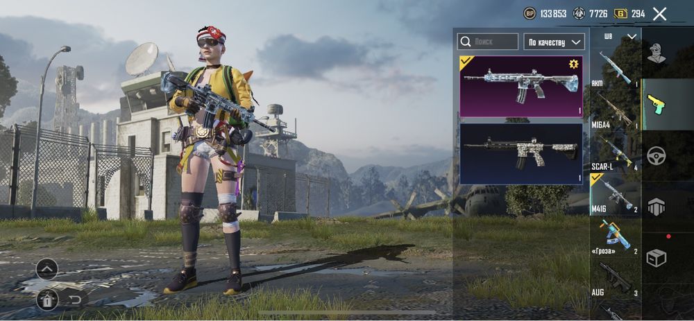 Продам аккаунт пабг