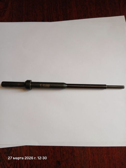 Выколотка для направляющие фтулки.