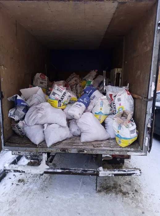 вывоз мусора Газель + Грузчики.