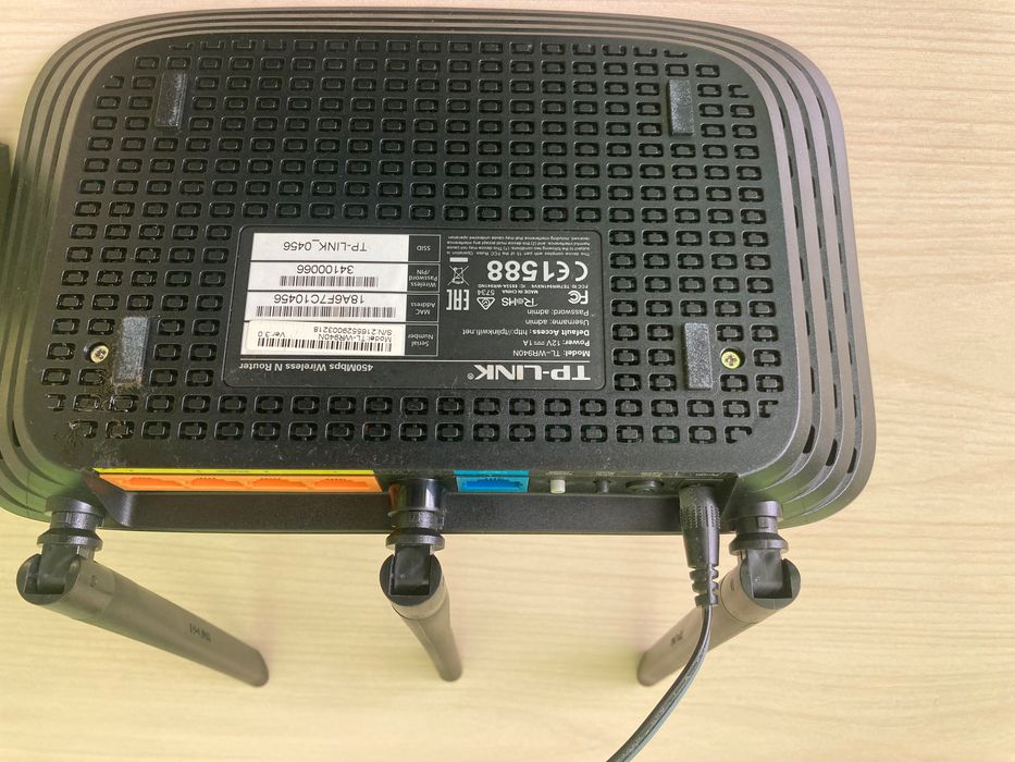 Рутер TP-LINK TL-WR940N 450Mbps Wireless N