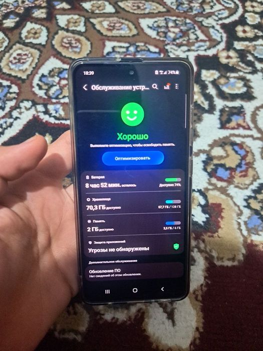 Samsung a51 128/6 gb