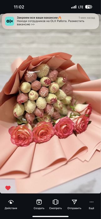 Клубника в шоколаде, букеты , подарок