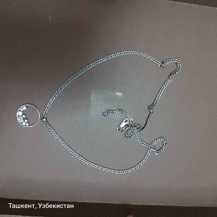 Цепь серебряная с кулоном родированный