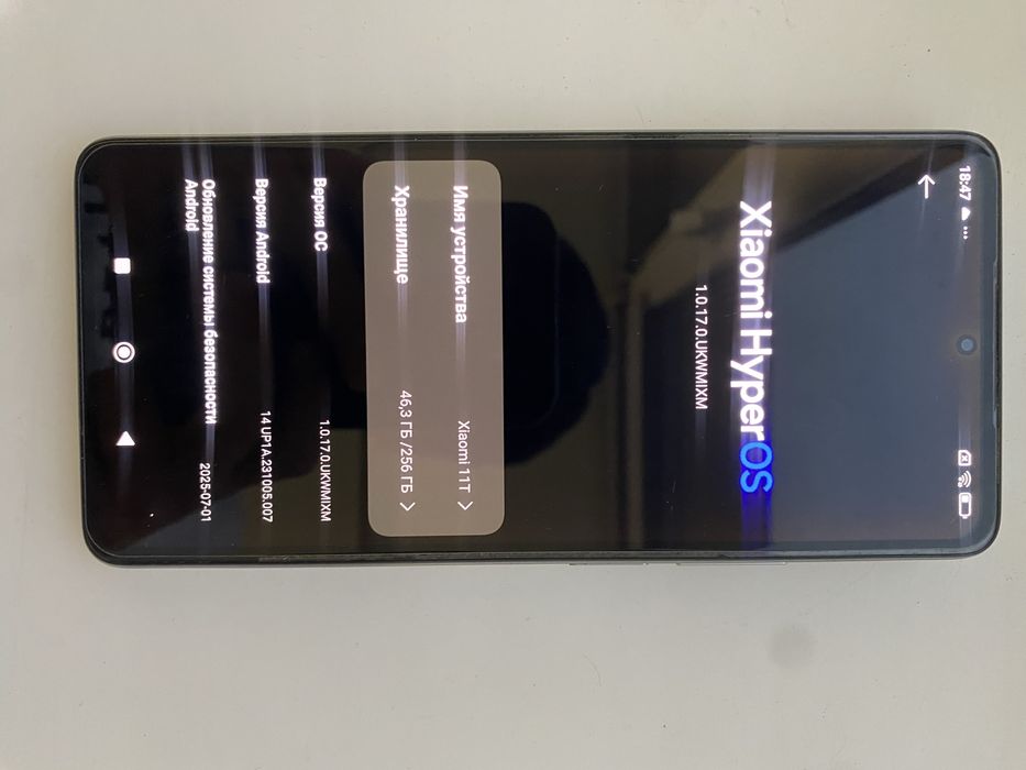 Обмен Xiaomi 11T