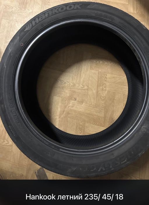 Продам летние шины Hankook