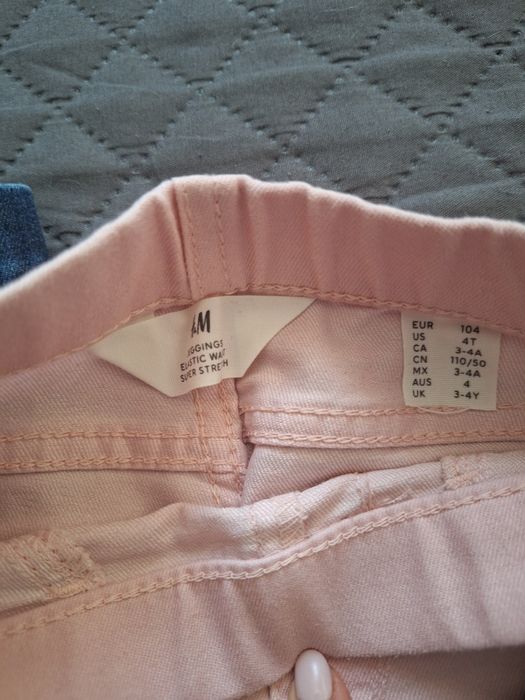 Лот дънки за момиче