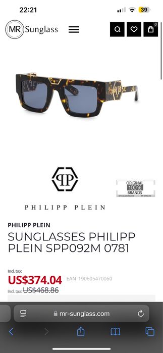 Слънчеви очила Philipp Plein унисекс