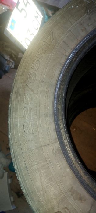 Шина сатылады. Продоется шина летний.