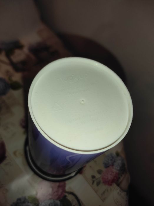 Cana pahar cu capac magnetic 470 ml magicup