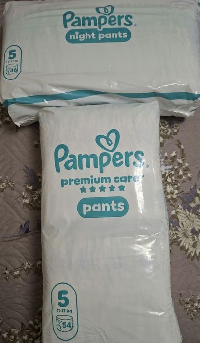 De vanzare pampersi