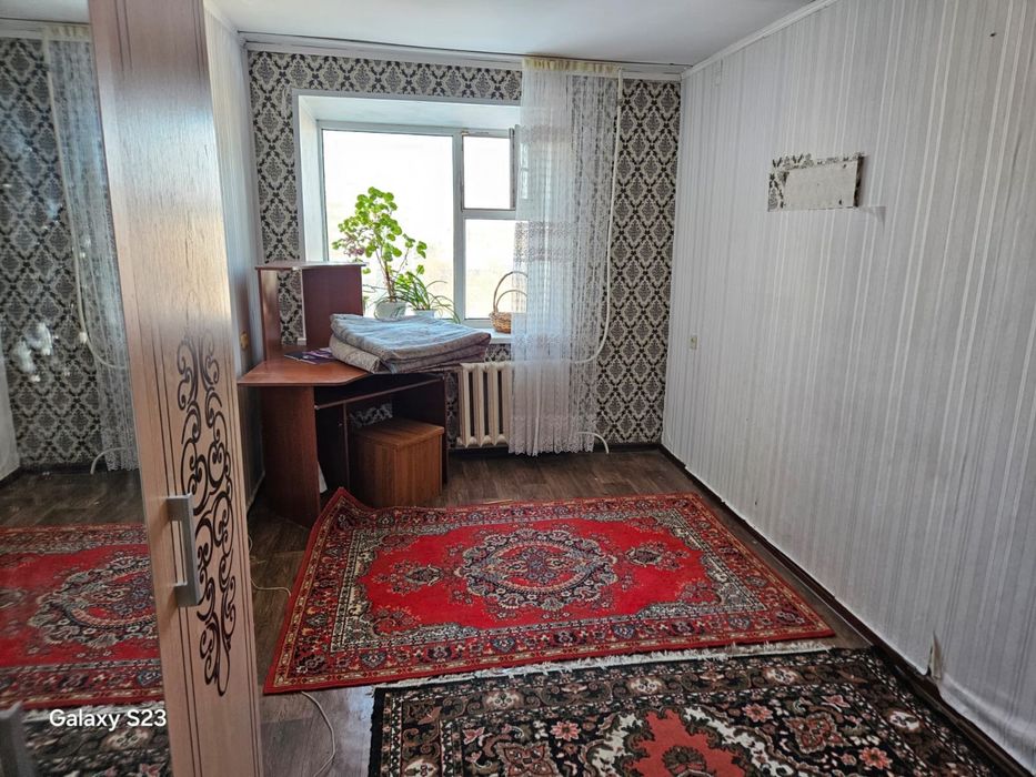 Квартираға жіберіледі