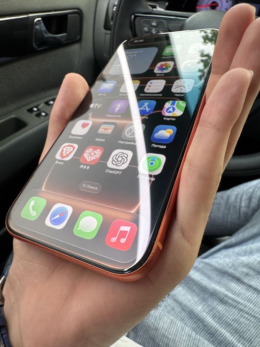 Iphone 17 pro max 256gb