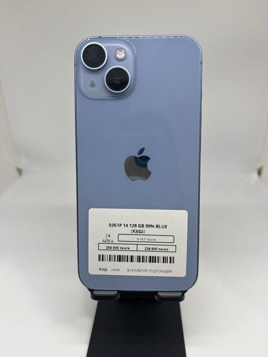 Iphone 14 128 GB Pintel kz