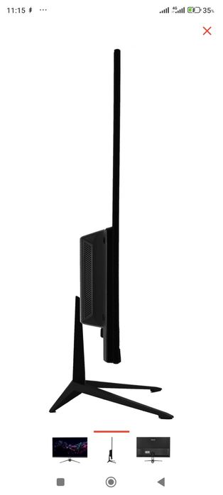 Продам компьютер 240Гц