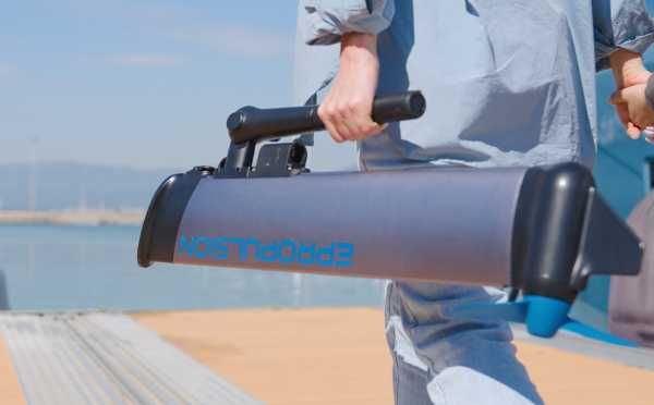Електрически извънбордов двигател - еPropulsion eLite 500 (1.5 HP)