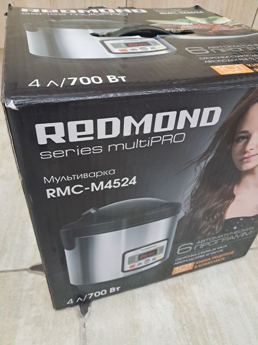 Мультиварка Redmond RMC-M4524, новая.