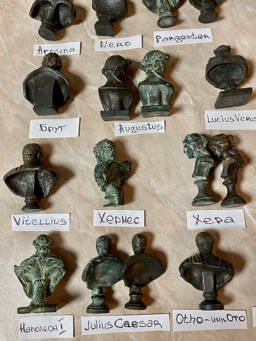 Реплики на бронзови бюстове