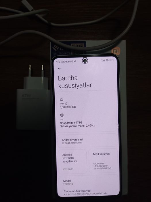 Xiaomi 12 Lite 8+3 256
