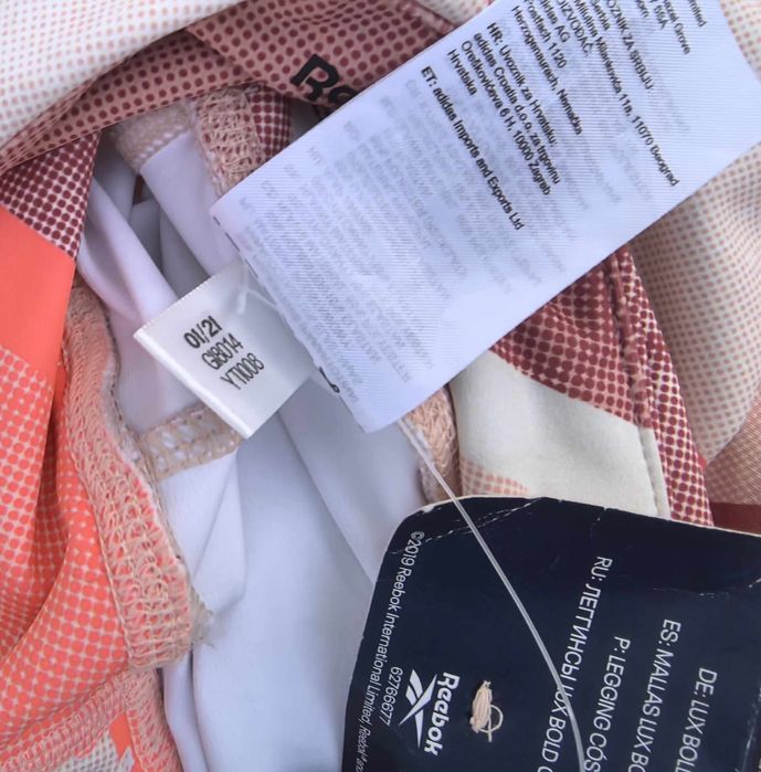 Reebok оригинален дамски клин нов Л размер