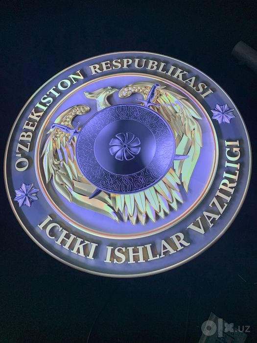Banner Abyomni bukva tashqi ichki reklama
