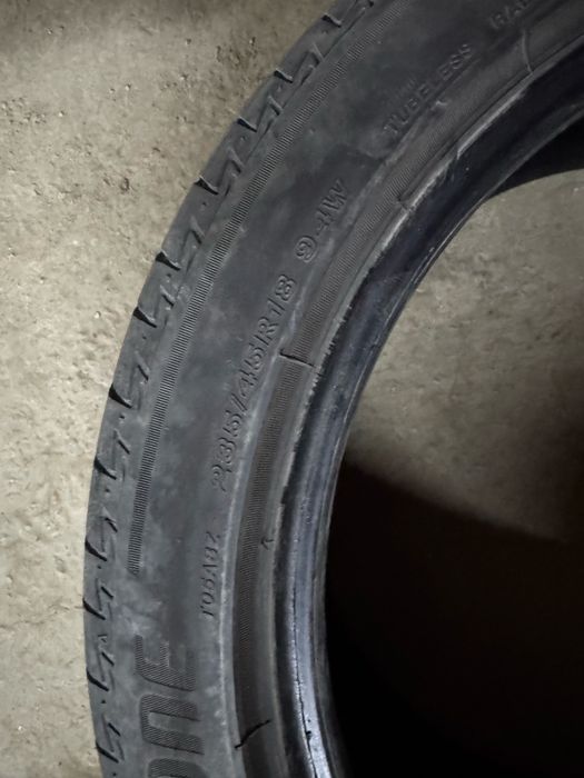 покрышка 18дык покрышка
