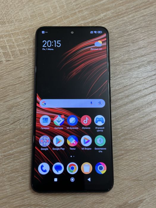 POCO X5 Pro 5G, 256 GB