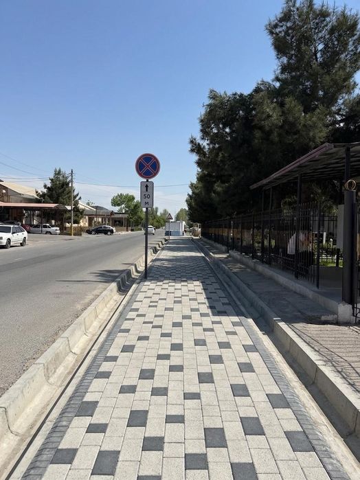 Прессованная Брусчатки