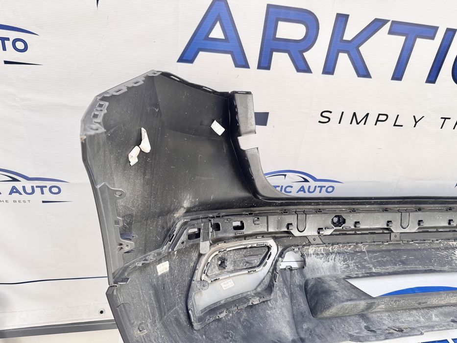 Bara spate Seat Ateca facelift dupa 2021 cod 575807421