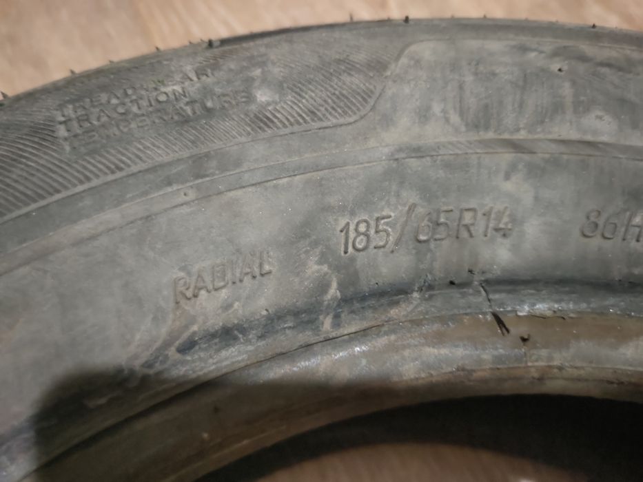 Продам резина на 14 лето