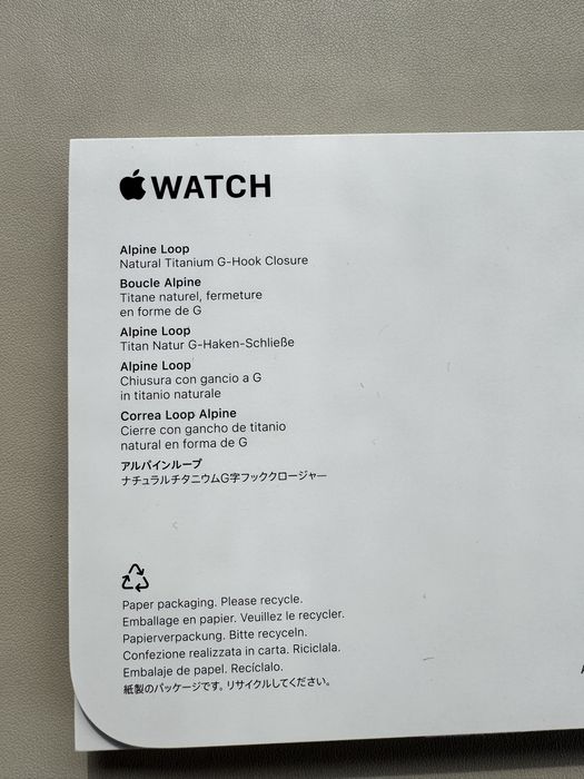 Apple Watch Ultra 3 Titanium 49mm Cellular | Baterie 98% | Garanție eMAG 1 An | Full Box