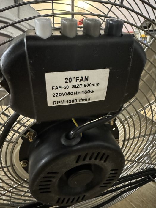 Вентилятор 50 см