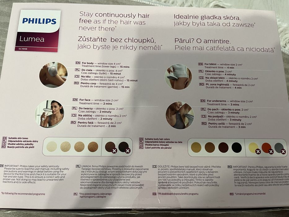 Фотоепилатор Philips Lumea