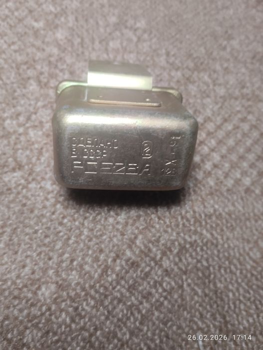 Реле РС528А, 12 вольт