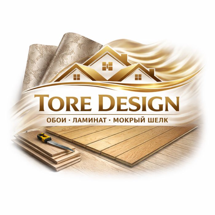 Ремонт дом новый старый