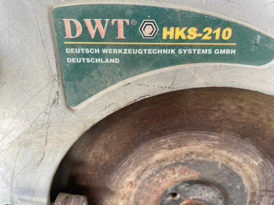 Продается  пылесос