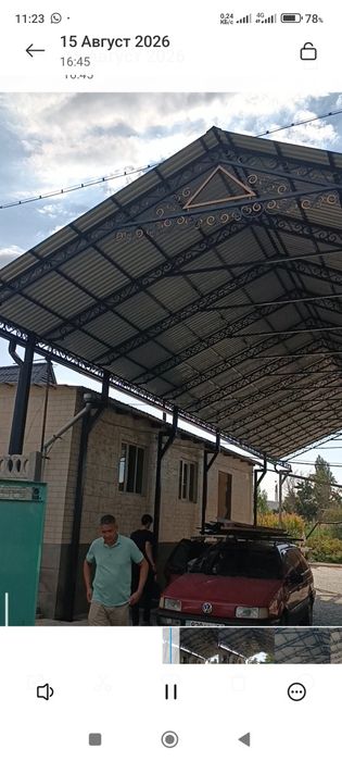 Навесы от 15000 тенге