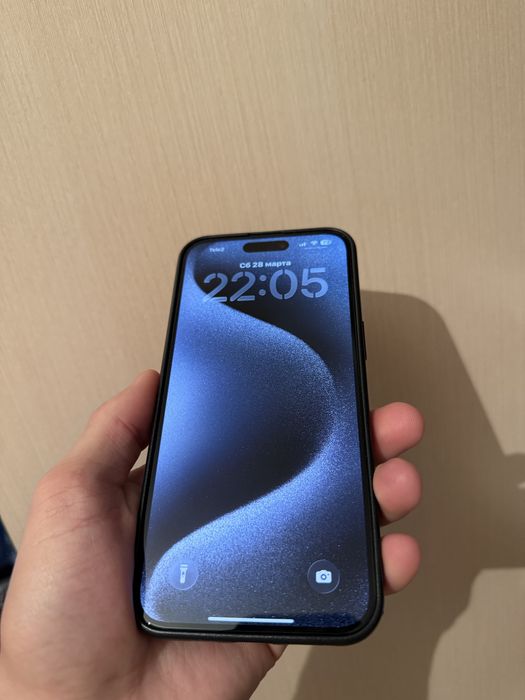 Айфон 15 про макс