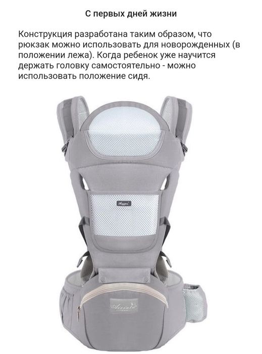 Продам детскую качалку