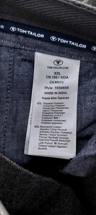 Панталон Том Тейлър