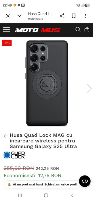 Husa samsung S25 Ultra Quad Lock