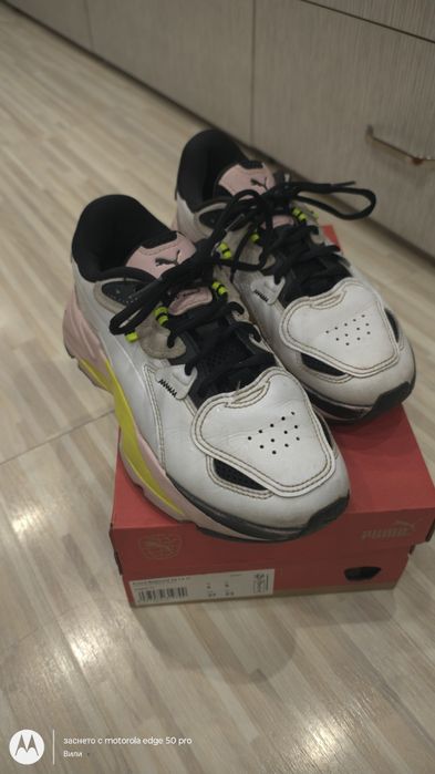 Детски маратонки  puma