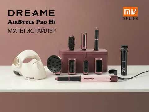 НОВИНКА! Dreame AirStyle Pro Hi | Фен стайлер | Стайлер для волос