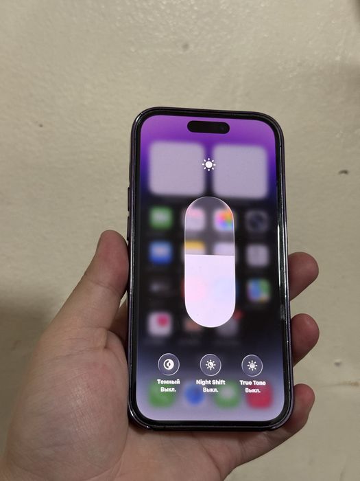 Iphone 14 pro айфон 14 про